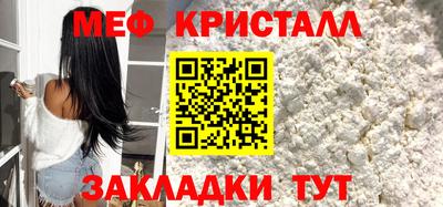 MDMA Будённовск