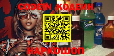 MDMA Будённовск