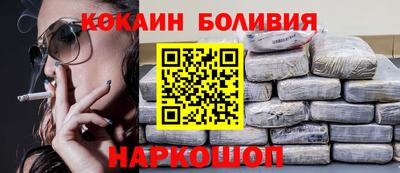 экстази Бузулук