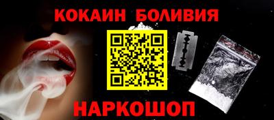 круглые Бугуруслан