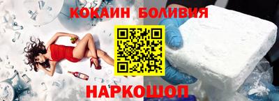 MDMA Будённовск