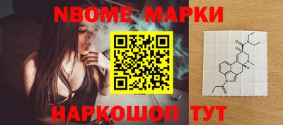 экстази Бузулук