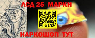 круглые Бугуруслан