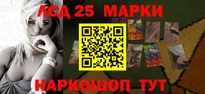 экстази Бузулук