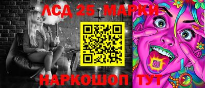 MDMA Будённовск