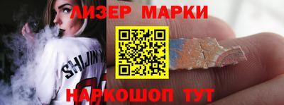 круглые Бугуруслан