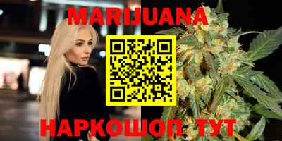 экстази Бузулук