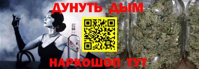 MDMA Будённовск
