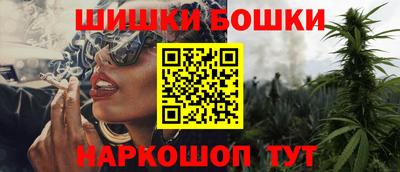 MDMA Будённовск