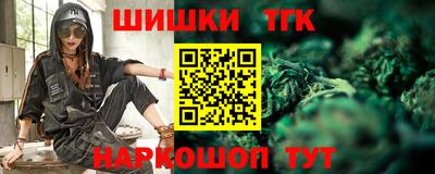 экстази Бузулук