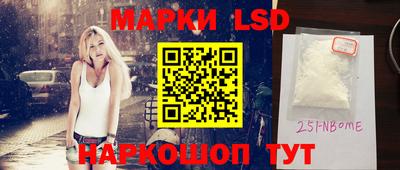 круглые Бугуруслан