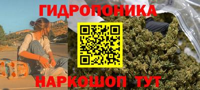 круглые Бугуруслан