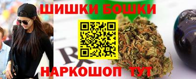 круглые Бугуруслан