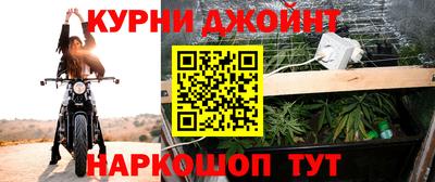 круглые Бугуруслан