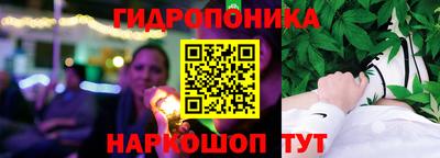 круглые Бугуруслан