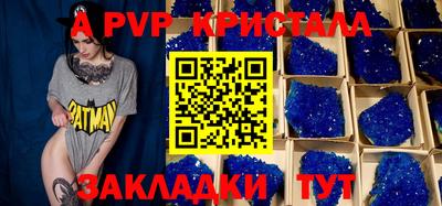 круглые Бугуруслан
