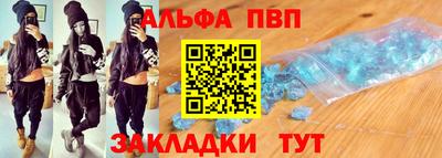 MDMA Будённовск