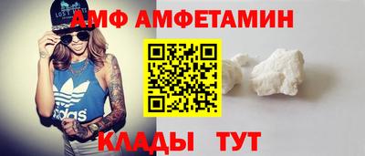 MDMA Будённовск
