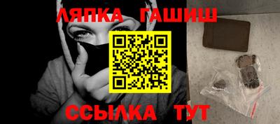 экстази Бузулук