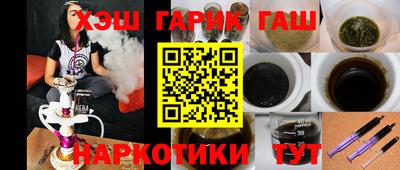 MDMA Будённовск
