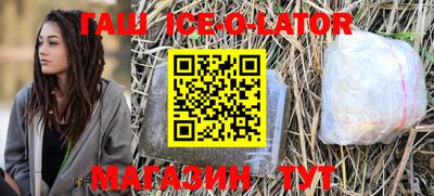 MDMA Будённовск