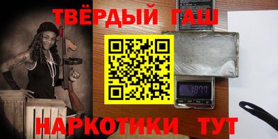 экстази Бузулук