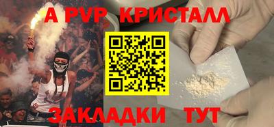 круглые Бугуруслан